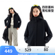 安踏（ANTA）四防三合一外套 女冬季兩件套防潑水夾克防風(fēng)抓絨保暖運動上衣 基礎(chǔ)黑-4 XS (女155)