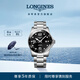 浪琴（LONGINES）瑞士手表 康卡斯?jié)撍盗?機(jī)械鋼帶男表 L37814566 黑色太陽(yáng)飾紋41.0 mm