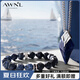 AWNL【送男友生日禮物】波塞冬三叉戟項鏈男吊墜輕奢時尚飾品 項鏈鈦鋼鏈款+手鏈M(請備注鏈長)
