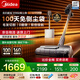 美的（Midea）【全國補(bǔ)貼】家用無線手持吸塵器自集塵空間站大吸力吸貓毛 除螨綠光顯塵100天免倒塵 全鏈防纏繞 F30 Station