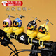 olevo電動(dòng)摩托自行車掛件玩偶渦輪增鴨破風(fēng)鴨擺件裝飾配件小黃鴨山地車 電動(dòng)車自行車車把掛件 隨機(jī)盲盒