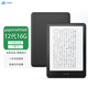 Kindle paperwhite6新款電子書閱讀器12th Gen Signature Edition電紙書墨水屏防水WiFi送禮禮物讀書海外 paperwhite12代16G黑色 日版