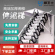 梯衛(wèi)士加強(qiáng)全自動閣樓伸縮梯電動家用梯子隱形手動復(fù)式樓梯折疊升降梯 電動加厚鈦鎂合金（顏色備注） 洞口80*100