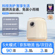 夢(mèng)多福迷你洗衣機(jī)內(nèi)衣內(nèi)褲兒童嬰兒專用家用宿舍小型洗脫烘一體式清洗機(jī)洗襪子機(jī)器全自動(dòng)小洗衣機(jī)清洗機(jī) 升級(jí)洗脫烘一體【殺菌除螨+塑料防霉內(nèi)桶】 烘干+殺菌除螨+全自動(dòng)洗脫烘