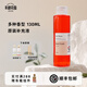 Herb Thyme 無火香薰補充液130ml家用臥室酒店擴香持久留香生日結婚禮物 130ml 熱帶紅果