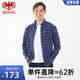 威鵬（weipeng）[純棉磨毛]男士長袖襯衫春秋新款寶藍(lán)通勤百搭休閑格子襯衣C43090 C43090深藍(lán) XL