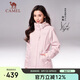 駱駝（CAMEL）CamelTex戶外御寒沖鋒衣男女同款防油污外套三合一登山服  M