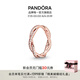 潘多拉（PANDORA）恒耀交織戒指玫瑰金色密鑲情侶可疊戴七夕情人節(jié)禮物送女友 命運(yùn)之輪戒指 52mm—12號(hào)圈口