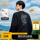卡賓（CABBEEN）【老花印花】高級感衛(wèi)衣男2024秋季新款圓領(lǐng)國風(fēng)長袖東方簡奢風(fēng) 煤黑色01 L /175/50