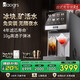 daogrs【首創(chuàng)不存凈水即濾即飲】R6制冰飲水機一體機 加熱凈水器直飲機凈飲機家用多功能免安裝小型臺式 R6-標配版 臺式免安裝|插電即用