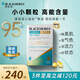澳佳寶小金鉆魚油95%高濃縮深海魚油軟膠囊含維生素E 60粒