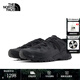 北面（The North Face）徒步鞋男Ultra 112防水抓地戶外運(yùn)動(dòng)跑步鞋透氣登山鞋25春夏8191 KX7/黑色 10 /43
