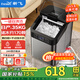 新飛（frestec）制冰機(jī)臺(tái)式全自動(dòng)小型冰塊機(jī)奶茶店30kg方冰家用宿舍KTV酒吧網(wǎng)咖辦公室制冰機(jī) 店鋪推薦-桶裝自吸+手動(dòng)加水-30冰-日產(chǎn)35KG