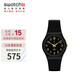 斯沃琪（Swatch）瑞士手表金色密碼2.0 畢業(yè)禮物男女學(xué)生石英腕表考試表 SO28B113