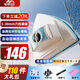 宅麗仕擦玻璃神器5-30mm強(qiáng)磁玻璃擦窗器 防夾手防掉落擦窗神器雙層通用