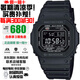 卡西歐（CASIO）G-SHOCK系列小紅圈小方塊系列太陽(yáng)能電波防水防震手表送禮推薦 小黑圈GW-M5610U-1B太陽(yáng)能+電波