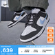 耐克（NIKE）官方DUNK LOW男子運(yùn)動(dòng)鞋夏季膠底板鞋低幫復(fù)古輕便IB3079 100白/淺軍械藍(lán)/煤黑 41