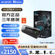 cardo頭盔藍(lán)牙耳機(jī)騎行全/半盔 磁吸底座JBL音效DMC互聯(lián)PACKTALK EDGE SINGLE 單只（全新帶包裝）