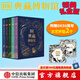 DK典藏博物館（2023年精美書匣版）【贈杯墊】（全5冊）【5歲+】DK奇妙動物大百科+DK神秘大自然奇觀+DK遠(yuǎn)古生物大發(fā)現(xiàn)+DK浩瀚宇宙大奧秘+DK探秘繽紛水世界