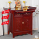 瑞呈堂 供桌實(shí)木佛桌 仿古家具榆木供桌條案簡(jiǎn)約實(shí)木供桌供臺神案家用 雙屜帶拉板100*50*90 紅色