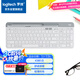 羅技（Logitech）時尚系列 K580 鍵盤 藍(lán)牙鍵盤 辦公鍵盤 無線鍵盤 便攜超薄鍵盤 筆記本鍵盤 平板鍵盤 芍藥白