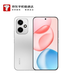 榮耀400 16+512 攬月銀 2億超清寫真人像 7200mAh青海湖大電池 5G拍照手機【京東快遞】