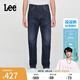 Lee【張凌赫代言】涼涼褲731中腰錐形丹寧回潮男士輕薄牛仔褲潮流 深藍色 29