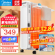 美的（Midea）取暖器 電熱油汀 電暖器 電暖氣片 暖風(fēng)機(jī)家用 2200W功率大面積加濕烘衣13片節(jié)能省電 【大白經(jīng)典款】22N