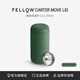FELLOW瘦版 Carter直身咖啡杯帶茶漏陶瓷涂層便捷防漏車(chē)載保溫杯 FLCT-24C 松柏綠 12oz 355ml