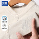 羅蒙（ROMON）夏季男士短袖T恤立領(lǐng)紐扣國風(fēng)刺繡棉麻中青年體恤衫男上衣服男裝