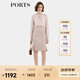 PORTS寶姿修身魚(yú)尾裙秋季新款時(shí)尚印花連衣裙ALD9D012LWP096 CAME1 MIX M (6)