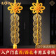 慈元閣五行五帝錢(qián)家中入戶(hù)門(mén)方位掛件大門(mén)口真品古幣加厚五帝錢(qián)家居掛件 入戶(hù)門(mén)在西/西北專(zhuān)用五帝錢(qián) （一對裝送掛鉤）
