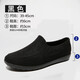 回力雨鞋男士短筒雨靴低幫防滑中筒防水鞋時(shí)尚膠鞋廚房鞋時(shí)尚套鞋 黑色單層 327黑色 40