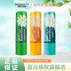 HERBACIN德國進(jìn)口好本清小雛菊小甘菊潤唇膏滋潤保濕補水防干裂男女士4.8g 3支唇膏混搭