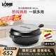 LODGE 【美國進口】鑄鐵鍋湯鍋不易粘鍋平底牛排鍋無涂層煎燉兩用26cm LCC3-3升