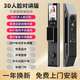 迪碩迪碩全自動(dòng)人臉識(shí)別智能鎖家用防盜門智能門鎖可視貓眼電子密碼鎖 4S全自動(dòng)3D人臉識(shí)別款【智能聯(lián)網(wǎng) 全國師傅上門免費(fèi)安裝送專用鎖體