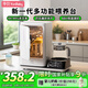 孕貝奶瓶消毒器 帶烘干紫外線嬰兒消毒柜二合一體機(jī)恒溫水壺 8燈 6.5L