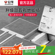 公牛（BULL）地插座隱形嵌入式超薄不銹鋼純平地插網(wǎng)絡(luò)隱藏式暗盒插座面板 預(yù)埋電源地腳插座 【預(yù)埋款帶底盒】五孔插座 官方正品，防生銹地插