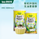 碧歐奇（Bio village）兒童有機海苔碎輔食拌飯料一級紫菜無(wú)油配方3歲+ 有機海苔碎40g*2