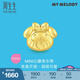 周生生 Melody美樂蒂黃金轉(zhuǎn)運(yùn)珠 足金三麗鷗串珠組合 單顆 定價(jià) mini達(dá)摩美樂蒂92834C