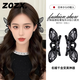 ZOZX日本AB面水鉆蝴蝶結抓夾女公主頭發(fā)夾兔耳朵2025新款側邊劉海夾子 白色愛(ài)心【AB面帶鉆】【2個(gè)裝】