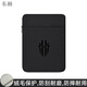 東赫適用努比亞紅魔電競平板3Pro平板包9.06英寸收納袋加絨內膽保護套 黑色【黑標】 9.06英寸