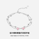 勵柏艾頓（LIBER AEDON）銀粉萌貓爪手鏈女生少女心圓珠小眾高級手飾七夕情人節禮物送女友