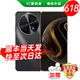 華為鴻蒙生態(tài)新品5G手機70Pro【24期免息】5000萬超清影像 超長待機智能拍照手機hi暢享 5000mAh大電池 曜金黑 8GB+256GB 標配 贈碎屏保+2年延保