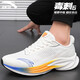 安踏（ANTA）毒刺7代丨運動(dòng)鞋男鞋春夏新款透氣網(wǎng)面跑步鞋防滑耐磨訓練鞋子 【毒刺6網(wǎng)面】象牙白/田野藍-8 42