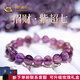 中國(guó)黃金（CHINA GOLD）水晶手串紫超七水晶手鏈九紫離火轉(zhuǎn)運(yùn)珠手串閨蜜送女友七夕禮物 約8mm