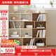全友家居一隅美好置物架客廳家用旋轉(zhuǎn)書(shū)架臥室多層雜物收納儲(chǔ)物柜家具 可伸縮可旋轉(zhuǎn)|收納架