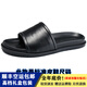 KLWP一字拖鞋男士夏潮牌懶人網(wǎng)紅運(yùn)動(dòng)休閑防滑軟底潮流真皮涼拖鞋大碼 黑色 38