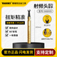 雅瑞克（YARIKI）SMA射頻線扭力扳手TNC射頻頭連接扳手專用定值式雙向彎折力矩扳手 開口8mm【定值0.9Nm】 精準(zhǔn)扭矩 雙向設(shè)計(jì) 一年質(zhì)保