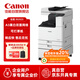 佳能（Canon）大型打印機imageRUNNER 2925 商用辦公a3a4黑白復合機 雙面復印掃描/WiFi/自動輸稿器/工作臺